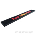 Custom Design Logo PVC Bar Drip Mats